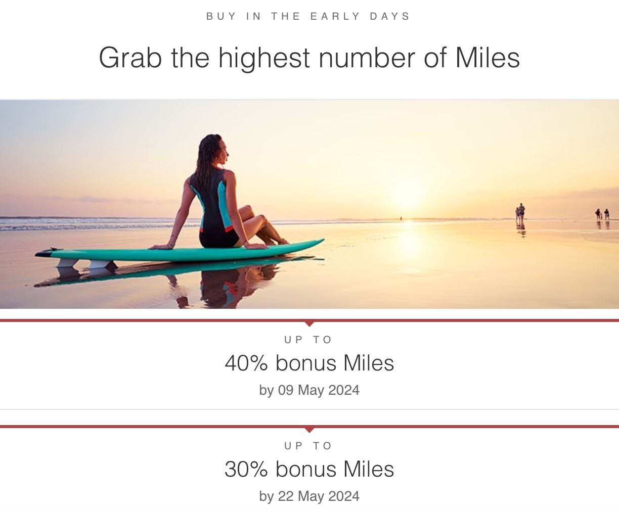 エミレーツ航空のスカイワーズがマイル購入最大40％のボーナスフラッシュセールキャンペーン