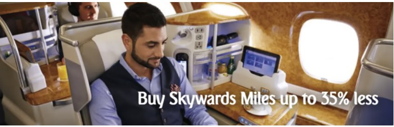 エミレーツ航空のスカイワーズ マイル購入で35％OFFの割引マイル購入キャンペーン