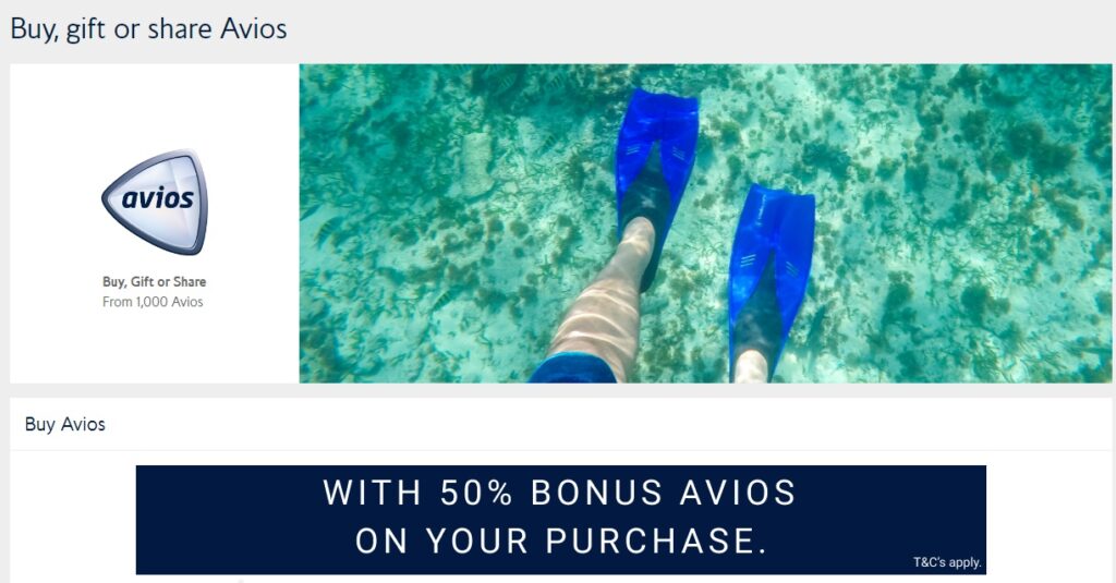 ブリティッシュ・エアウェイズが2022年7月10日まで50％のボーナス付きでAviosを購入出来るキャンペーンを行っています。1