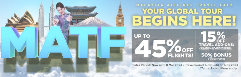 マレーシア航空フライト セール & 50% ボーナス エンリッチ マイル キャンペーン
