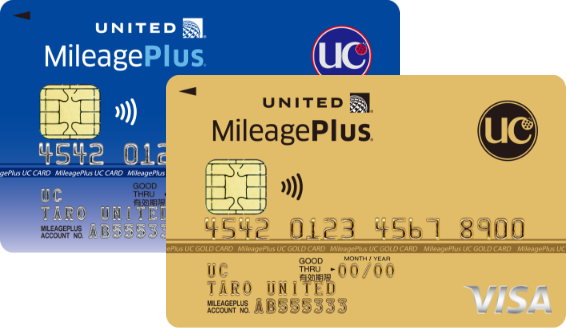 MileagePlus UC カード