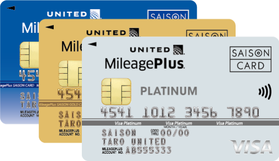 MileagePlus セゾン カード