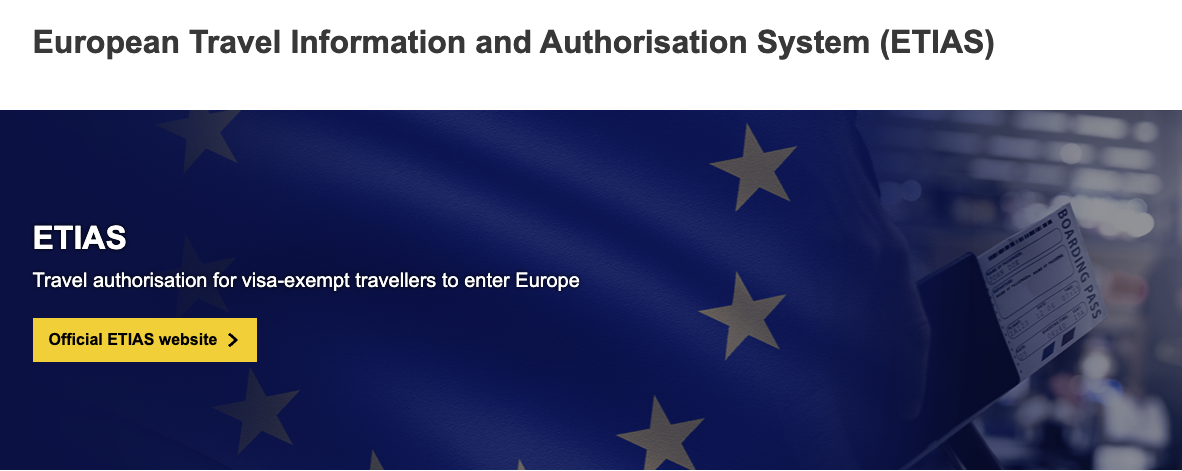 ヨーロッパに渡航する際に必要になるETIAS（渡航認証）の導入が2025年半ばまで延期
