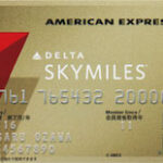 デルタ スカイマイル アメリカン・エキスプレス・ゴールド・カード