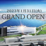羽田空港3タミ直結の複合施設「羽田エアポートガーデン」、全1717室のホテルや温浴施設