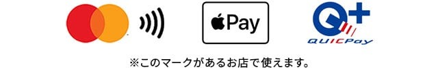 JAL Pay Apple Payご利用キャンペーン